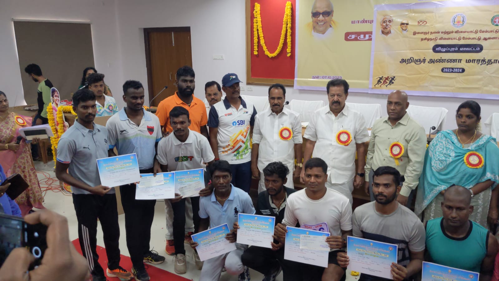 WhatsApp Image 2025-08-16 at 5.50.06 PM (1)